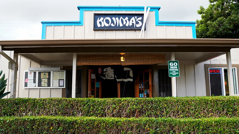 Best Maui Sushi Kojimas